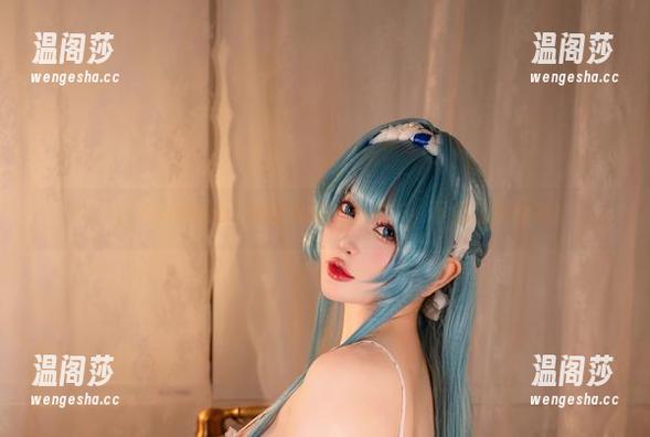 Tiny Asa Tiny Asa的cos蜕变为妈妈卡夫卡,下载链接快来!